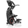 Bowflex Max Total 40 - зображення 9