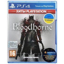    Bloodborne PS4  (9438472)