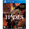  Hades PS4 (5026555429139) - зображення 1