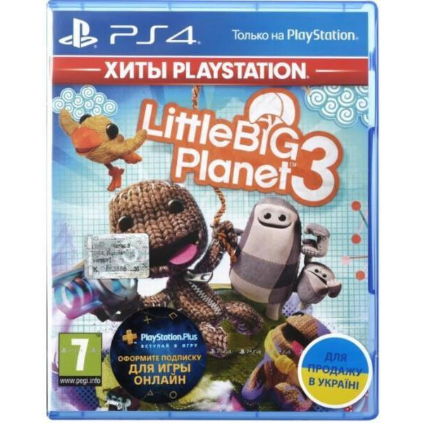  LittleBigPlanet 3 PS4  (9424871) - зображення 1