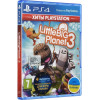  LittleBigPlanet 3 PS4  (9424871) - зображення 2