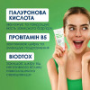 MERMADE Гель для вмивання обличчя  Bioflavonoids & Vitamin E Балансуючий 50 мл (4823122900142) - зображення 6