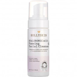   Hollyskin Очищающая пенка для умывания  Hyaluronic Acid Foaming Facial Cleanser 150 мл (4823109700215)