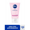 Nivea Крем-гель для умывания  Нежный 150 мл (4005808188956) - зображення 2