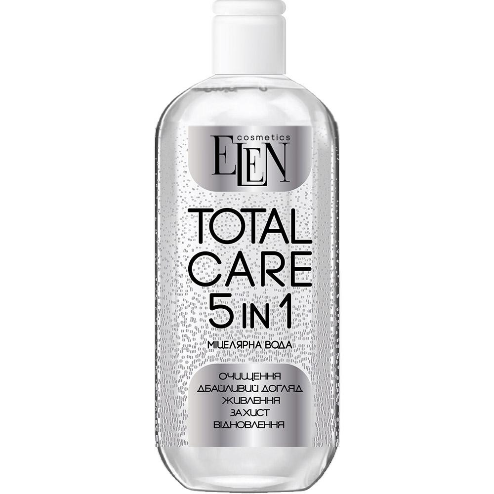 Elen Cosmetics Мицеллярная вода  Total Care 5in1 500 мл (4820185222198) - зображення 1