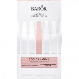   Babor Ампули для обличчя  SOS Calming 14 мл (7 шт. x 2 мл)