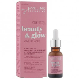   Eveline Сироватка  Beauty&Glow Give Me More, 18 мл (B18BGSW)