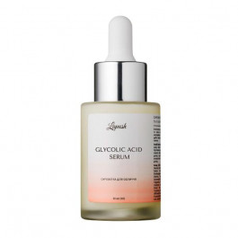   Lapush Сыворотка  Glycolic Acid Serum с гликолевой кислотой 30 мл (2202168695373)