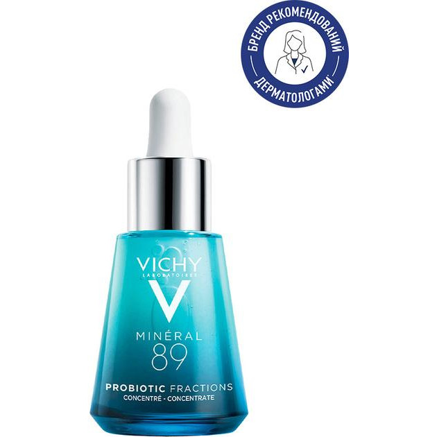 Vichy Концентрат с пробиотическими фракциями  Mineral 89 Probiotic Fractions Concentrate для восстановлени - зображення 1