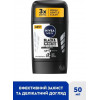 Nivea Антиперспірант  MEN Original Чорне та Біле Невидимий 50 мл (42438977) - зображення 2