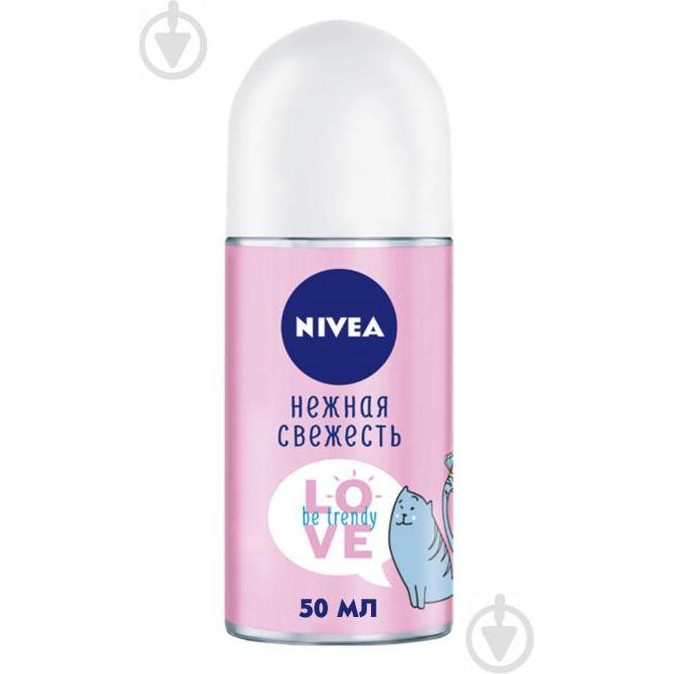 Nivea Антиперспирант  Love Be Trendy Нежная Свежесть с маслом авокадо и пантенолом 50 мл (4005900840608) - зображення 1