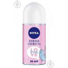   Nivea Антиперспирант  Love Be Trendy Нежная Свежесть с маслом авокадо и пантенолом 50 мл (4005900840608)