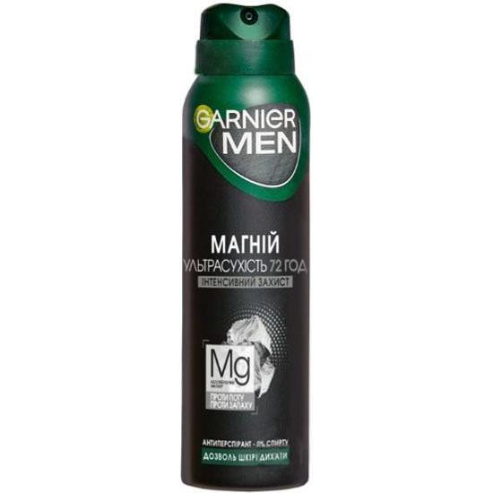 Garnier Антиперспирант  Men Mineral Магний Ультрасухость 150 мл (3600542310369) - зображення 1