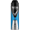 Rexona Дезодорант-спрей чоловічий  MotionSense Cobalt dry, 150 мл (4000388669000) - зображення 1