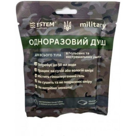   ESTEM Душ сухий для військових MILITARY (Комплект з рушником)