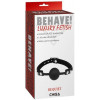 Chisa Novelties Кляп Chisa Behave Luxury Fetish (CH87432) - зображення 3