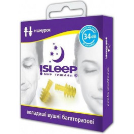    Беруши (вкладыши ушные многоразовые) iSLEEP 2 шт.+ шнурок Мирта