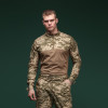 UkrArmor Core Combat Shirt. Піксель (мм-14). S (200881/ - зображення 2