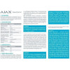 Ajax SpaceControl White - зображення 5