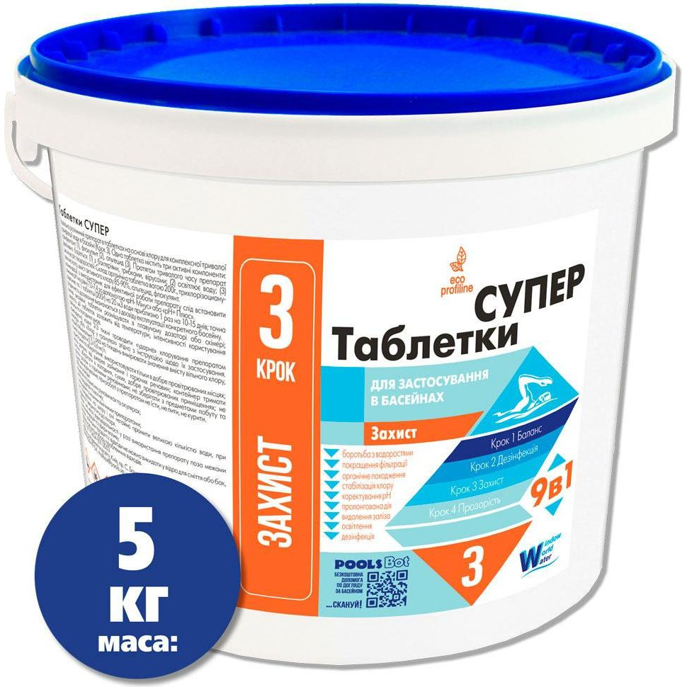 Window World Water Таблетки Супер 5 кг. (цебро) 200 гр - зображення 1