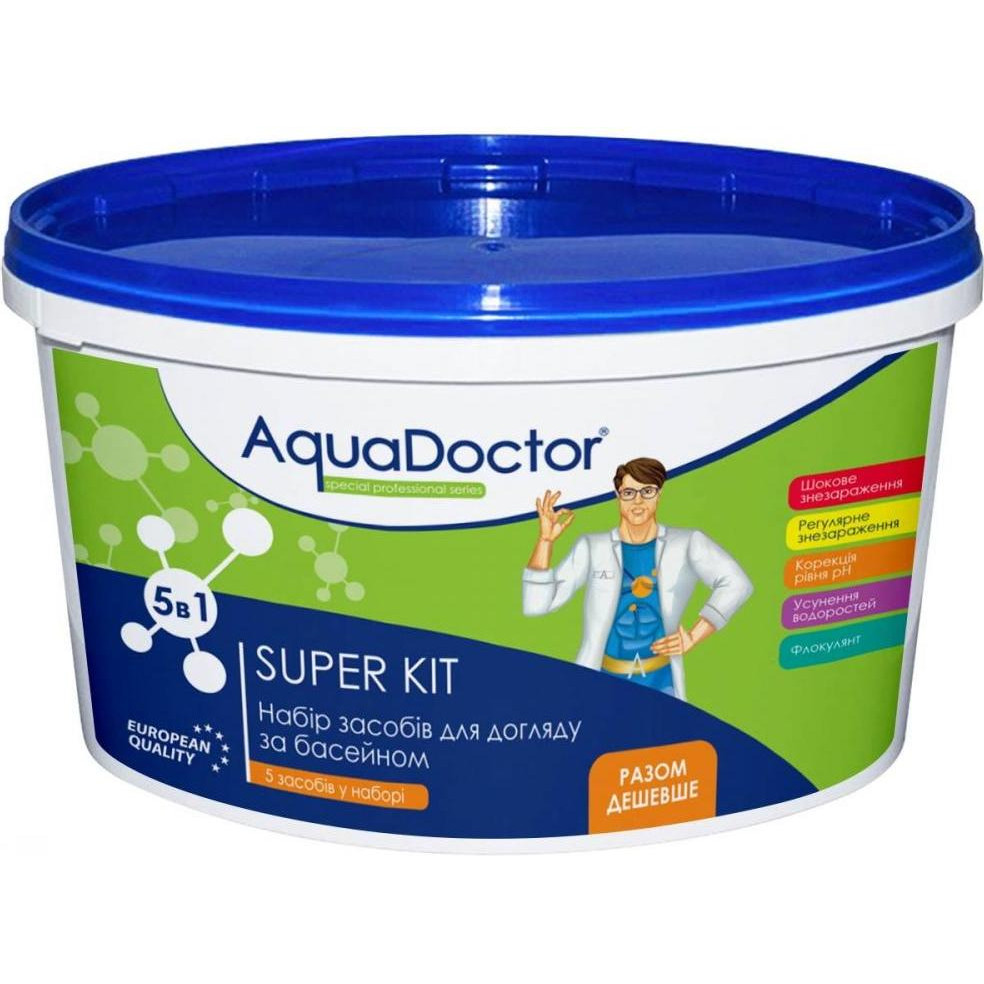 AquaDOCTOR super-kit-5-v-1, Комплекс хімії для басейну  Super Kit 5-в-1, загальна вага 3кг - зображення 1