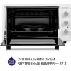 Minola FOE 3714 WH - зображення 8