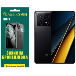   StatusSKIN Поліуретанова плівка  Ultra для Xiaomi Redmi K70E/Poco X6 Pro 5G Глянцева