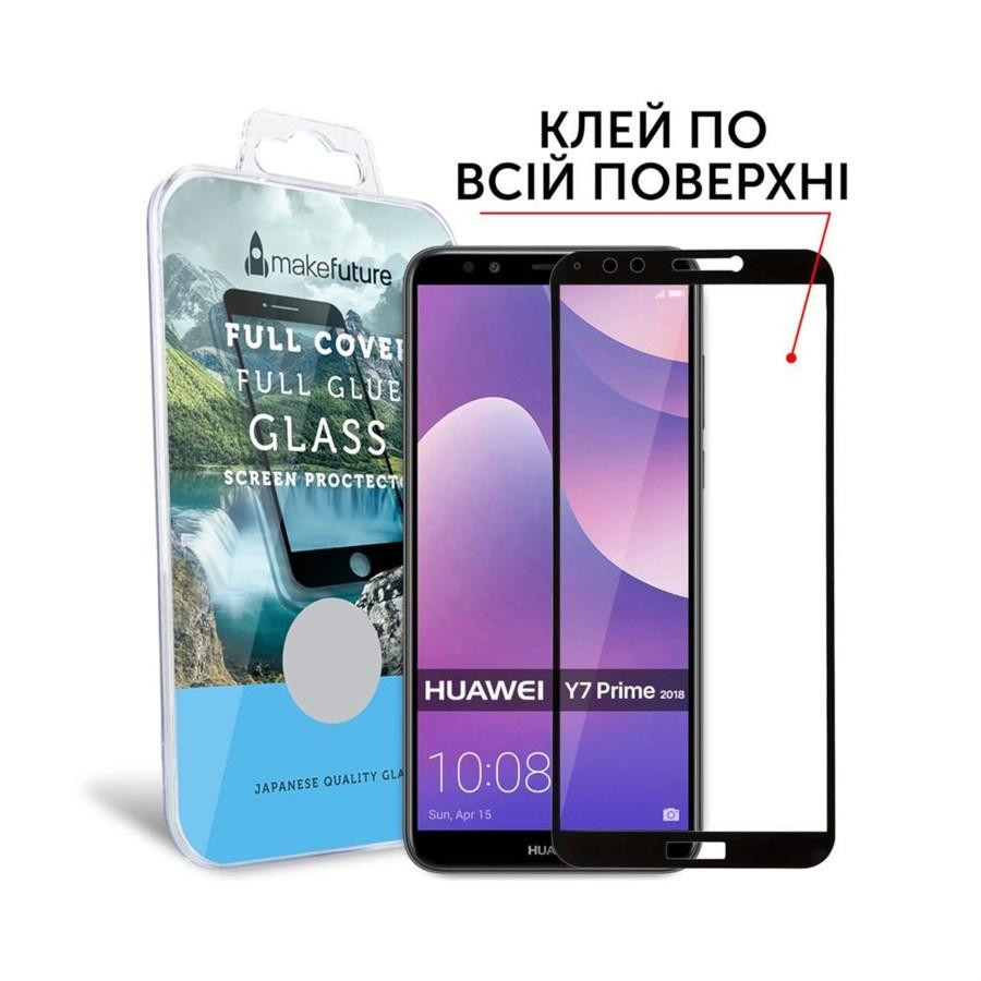 MakeFuture Защитное стекло Full Cover 2.5D Huawei Y7 Prime 2018 Black (MGFCFG-HUY718PB) - зображення 1