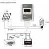 EPSOLAR MPPT 10A 12/24В (Tracer-1210А) - зображення 9