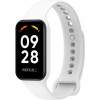 BeCover Силіконовий ремінець  для Xiaomi Redmi Smart Band 2 White (709371) - зображення 1