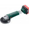 Metabo 8 GB (638674000) - зображення 1