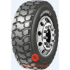 Firemax Firemax FM99 (кар&apos;єрна) 295/80 R22.5 152/149L - зображення 1