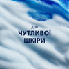 Gillette Подарунковий набір Бритва  Sensor3 + 5 змінних лез + Гель для гоління Series 75 мл (8700216085243) - зображення 4