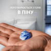 Gillette Подарунковий набір Бритва  Sensor3 + 5 змінних лез + Гель для гоління Series 75 мл (8700216085243) - зображення 7