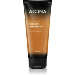   Alcina Color Copper шампунь для мідних відтінків волосся  200 мл