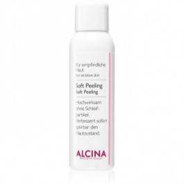   Alcina For Sensitive Skin м'який ензимний пілінг  25 гр