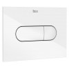 Roca Duplo Nova White A890222200 - зображення 1