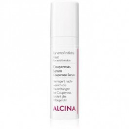   Alcina For Sensitive Skin сироватка для зменшення дрібних судин та усунення почервоніння шкіри  30 мл