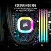 Corsair H100 RGB (CW-9060053-WW) - зображення 2