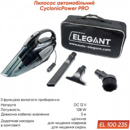   Elegant CyclonicPower PRO 100 235