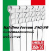 Italclima Ferrum 350/80 BM - зображення 2