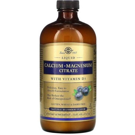 Solgar Кальций Магний + Д3, Calcium Magnesium Vitamin D3, , вкус черники, 473 мл. (SOL-35831) - зображення 1