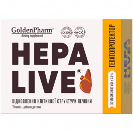   Golden Pharm Гепалів  30 капсул