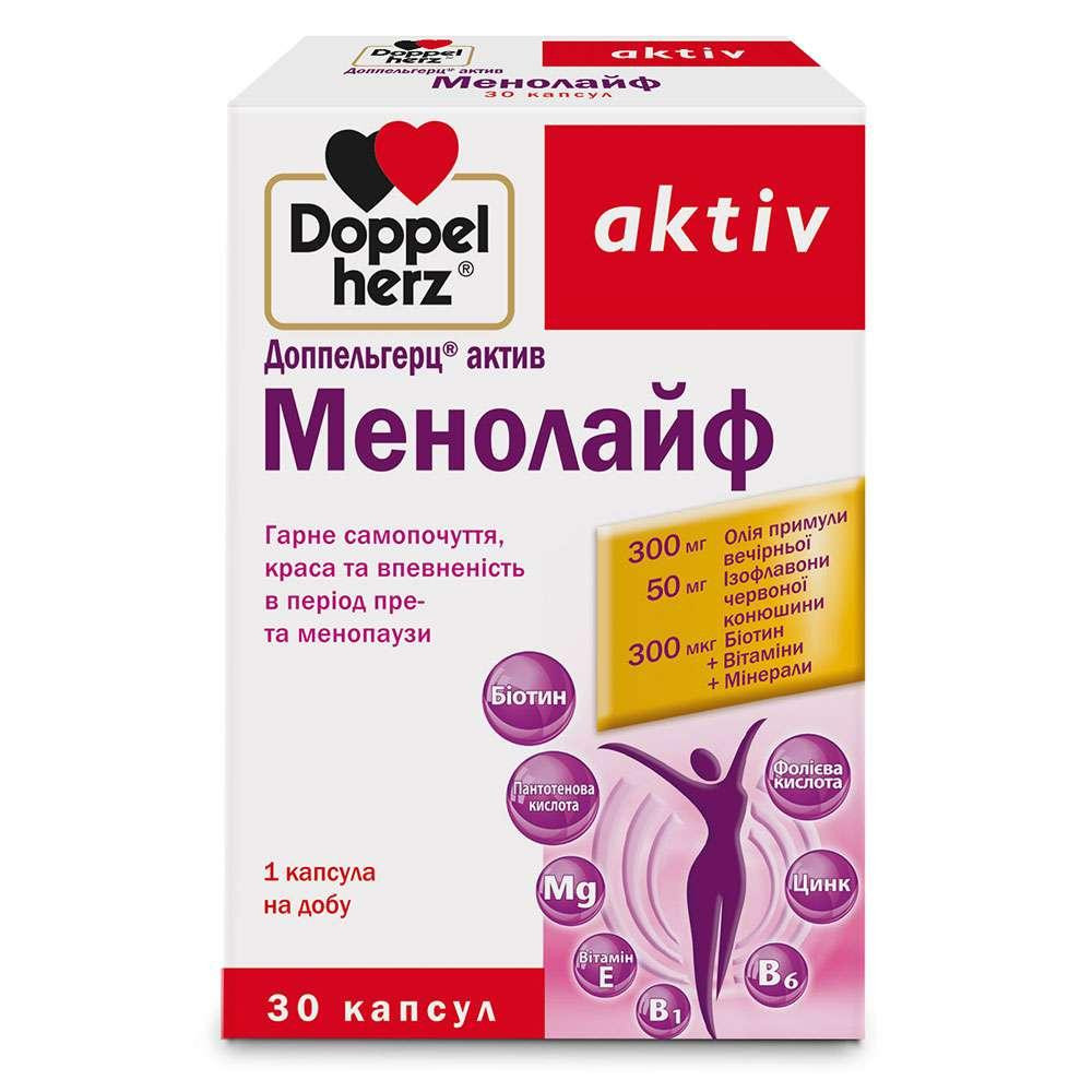 Doppelherz Комплекс для жінок Менолайф, 30 капсул, - зображення 1