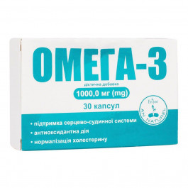   Красота и Здоровье Омега-3, 1000 мг, 30 капсул, (KZ-Omega3-1000-30)