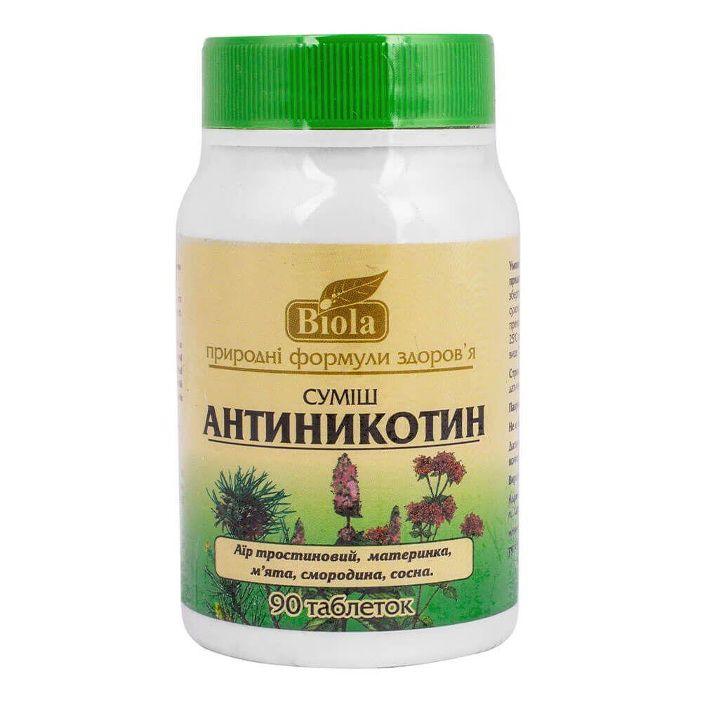 Biola Смесь Антиникотин, 90 таблеток, (BIO-SumishAntinikotin-90) - зображення 1