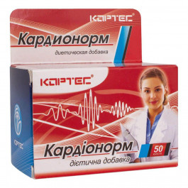   Кортес БАД Кардионорм, 0,5 г, 50 капсул, Эликсир