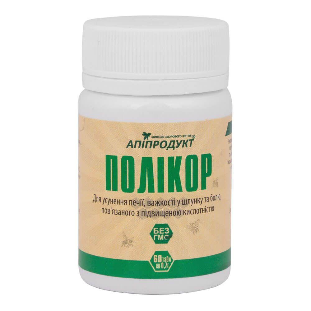 Апипродукт Поликор, 60 таблеток, (API-Polikor-60) - зображення 1