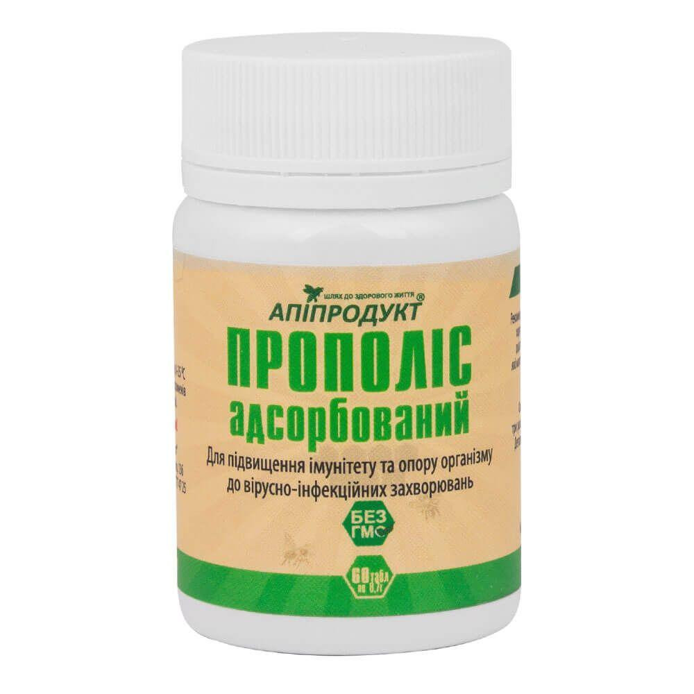 Апипродукт Прополис адсорбированный, 60 таблеток, (API-PropolisAdsorb-60) - зображення 1