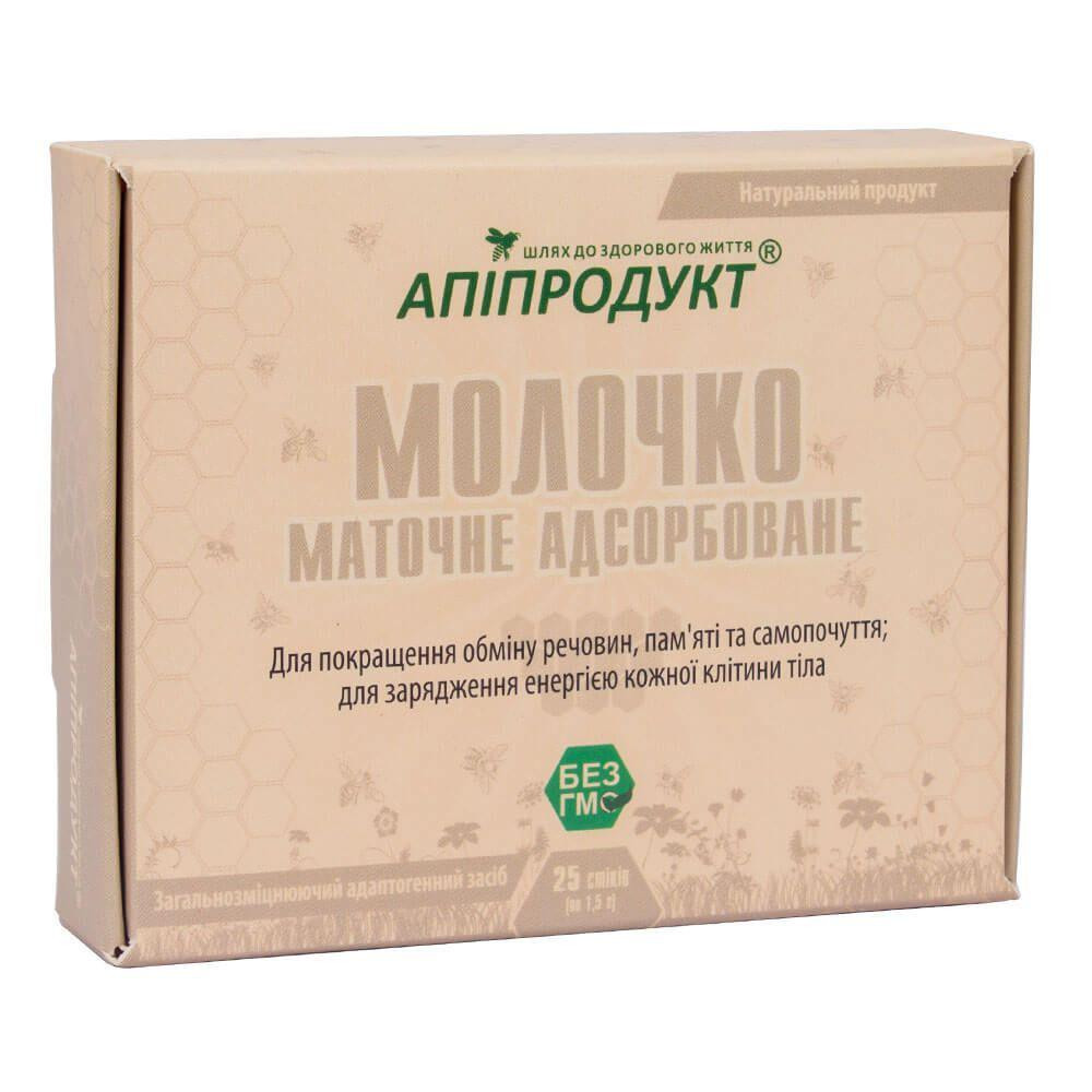 Апипродукт Молочко маточное адсорбированное, 25 ст. х 1,5 г, (API-BdgolMol-25-15) - зображення 1